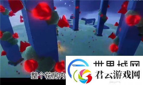 光遇小王子季任务四攻略流程
