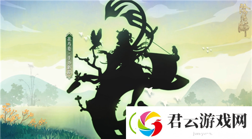 阴阳师四周年肯德基联动活动详情一览