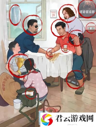 汉字达人徐强争霸：夺冠战首演，精准挑战试炼闯关