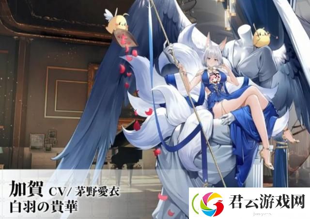 碧蓝航线三周年全礼服皮肤大全