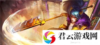 王者荣耀韩信街头霸王获取方法一览-王者荣耀攻略