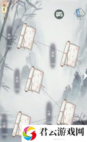 江湖悠悠中秋摘月玩法奖励攻略