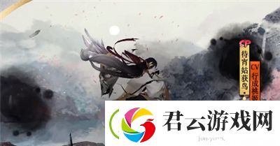 阴阳师四周年SP待宵姑获鸟怎么样