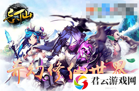 忘仙战力提升方法攻略一览