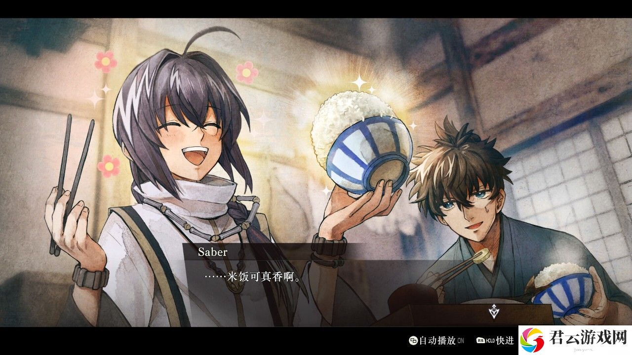 Fate/Samurai Remnant鸟越神社布告牌介绍