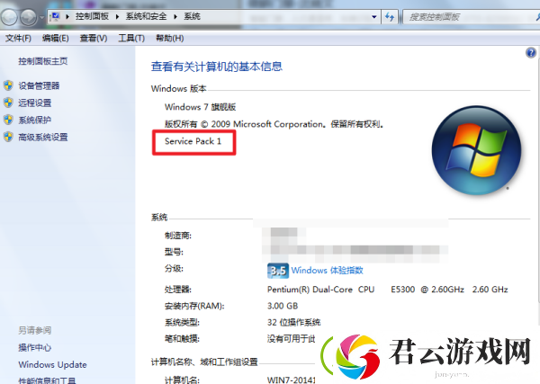 原神PC版启动与系统不兼容怎么办​