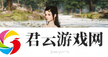 一梦江湖云梦彻悟效果是什么-一梦江湖攻略
