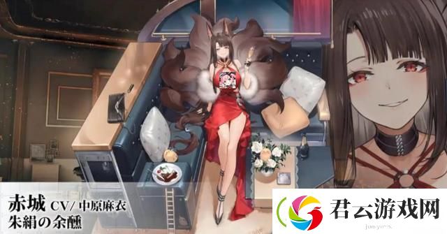 碧蓝航线三周年全礼服皮肤大全