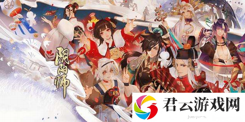 阴阳师残局得胜最终战通关攻略介绍 角色能力提升全解