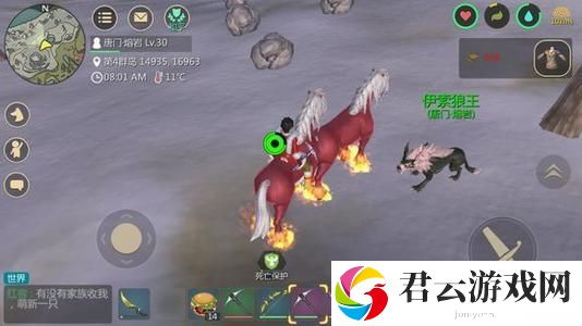 创造与魔法鲍鱼位置介绍 完美角色养成方案