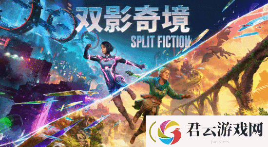 Xbox双影奇境限定主机公开