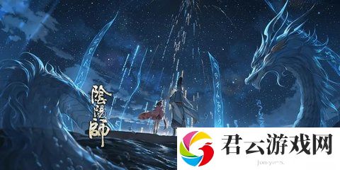 阴阳师2023年末超鬼王活动攻略介绍 稀有装备掉落推荐