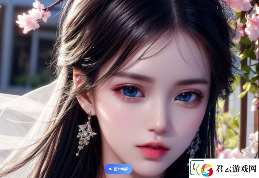 好好疼爱里面动漫在线看：为何这部充满情感波动的爱情故事值得一看