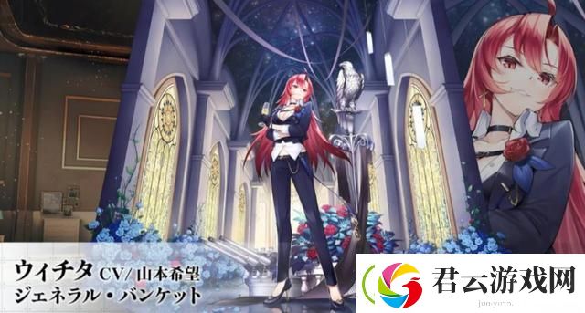 碧蓝航线三周年全礼服皮肤大全