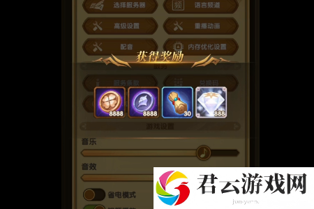 剑与远征2021年6月30日兑换码