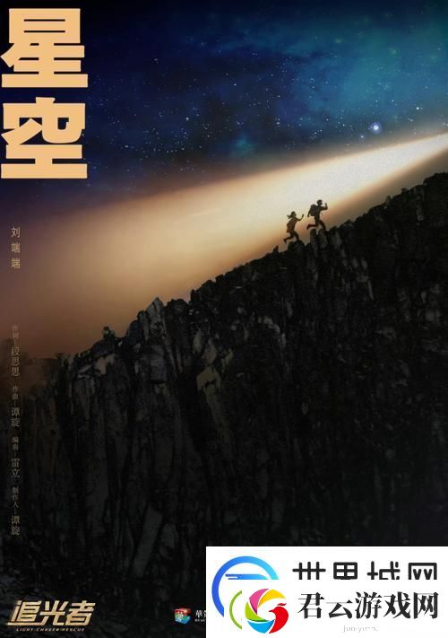 天美麻花星空影视免费观看电视剧-友：这平台让追剧变得更简单！