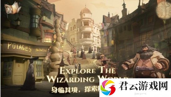 哈利波特魔法觉醒蜘蛛3通关方法介绍 副本通关路线推荐