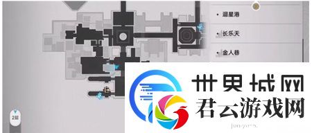 崩坏星穹铁道瘈狂之卷在哪-瘈狂之卷位置分享