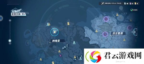 幻塔梅洛改造计划任务领取点在哪