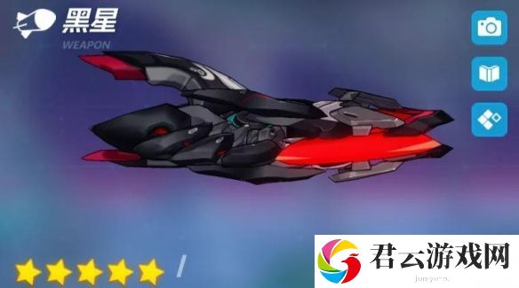 崩坏3黑星属性图鉴