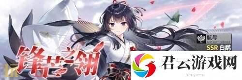 拂晓