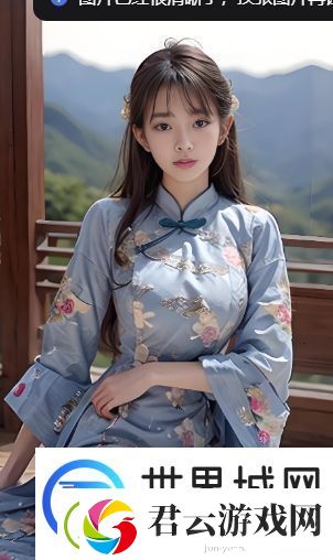 暗交小拗女一区二区三揭秘如何正确理解并应对这种特殊的社交关系