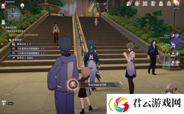 崩坏星穹铁道Railboard100成就攻略