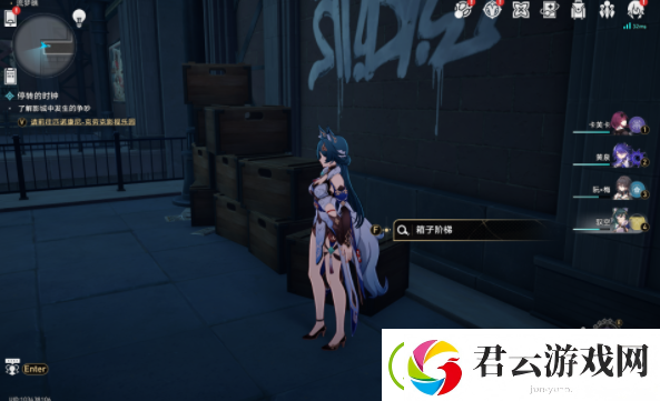 崩坏星穹铁道箱梯游戏成就攻略