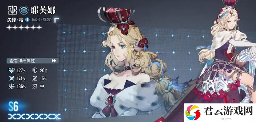 白荆回廊6星自选角色选择攻略 角色成长曲线与属性提升