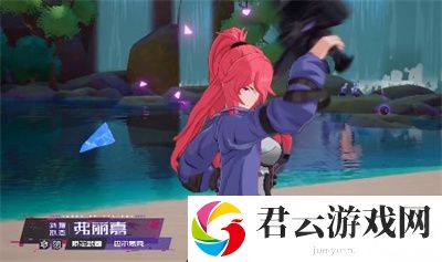 幻塔弗丽嘉要升星吗