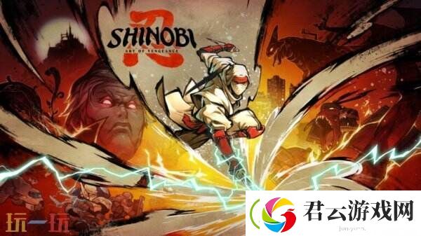 忍者动作SHINOBI-反攻的斩击将于8月29日推出-现已开启预购