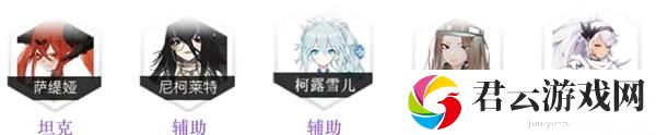 灵魂潮汐迦瓦娜火系阵容搭配攻略