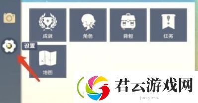 原神米哈游账号怎么绑定TAP账号-原神攻略