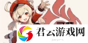原神怎么刷初始