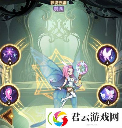 剑与远征9.14英雄优化改动后一览