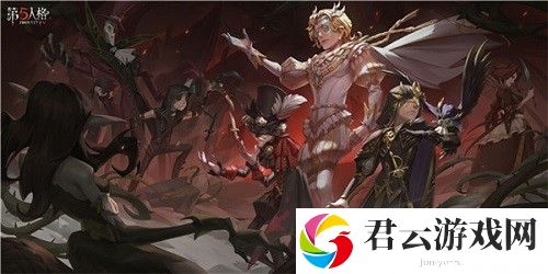 第五人格共享皮肤方法介绍 如何掌握游戏中的战斗节奏？