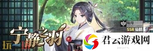拂晓