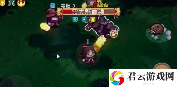 元气骑士前传家园外观更换位置分享 稀有坐骑捕捉方法