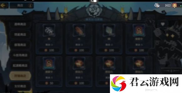 超进化物语2前中期玩法介绍 游戏最佳战术解析