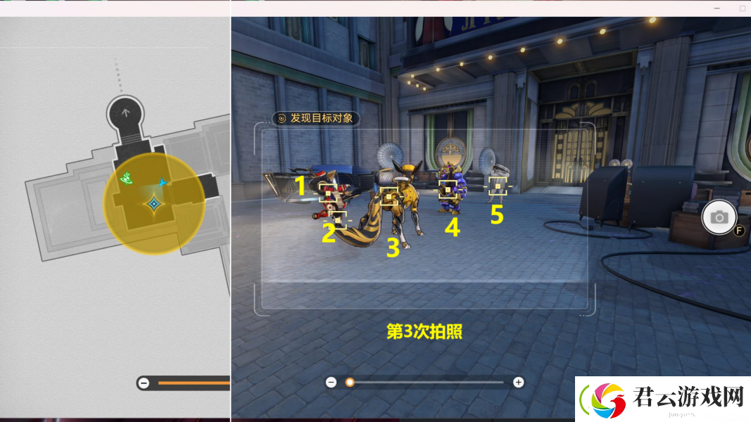 崩坏星穹铁道美梦小镇的魔术师成就攻略