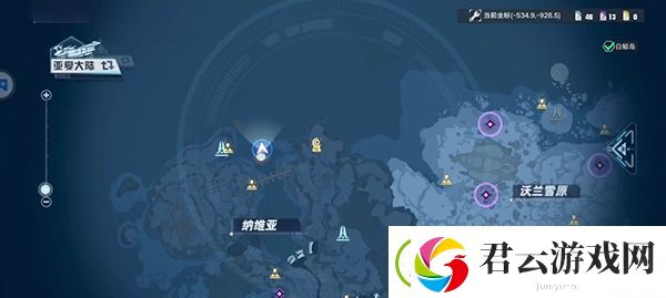 幻塔梅洛改造计划任务领取点在哪