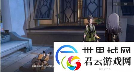 崩坏星穹铁道瘈狂之卷在哪