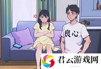 爆梗找茬王哄哄女友通关攻略分享