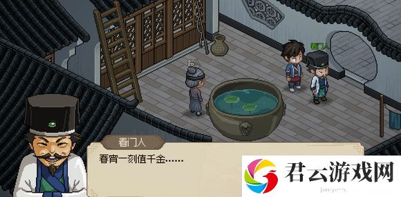 大侠立志传看门人暗号分享 如何在游戏内与敌对阵营斗智斗勇？