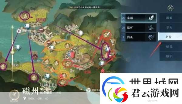天涯明月刀与逆水寒