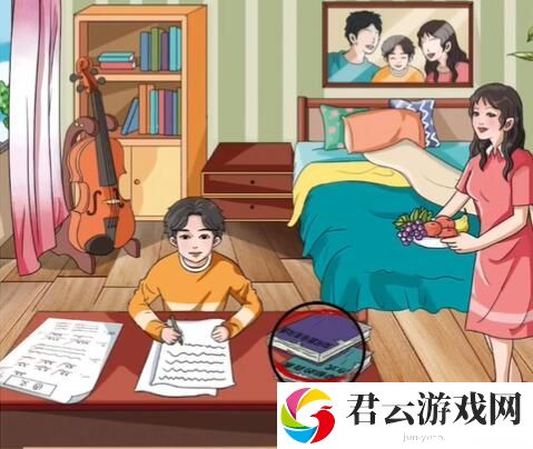 老六爱找茬以爱为名通关答案