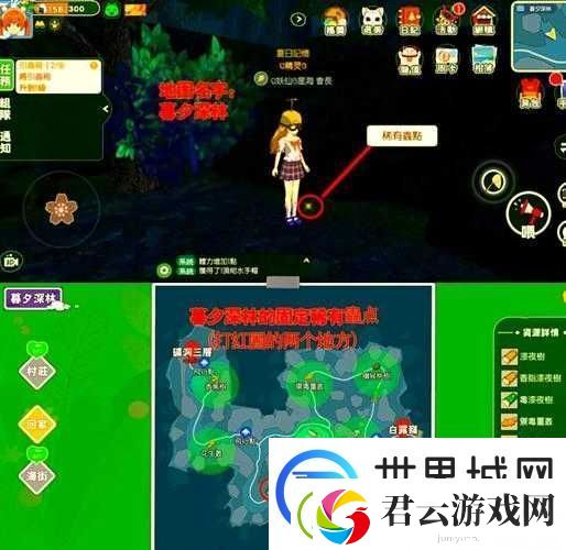 小森生活游戏百战刷新位置全面深度解析及攻略指南
