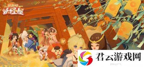 阴阳师妖怪屋快速升级方法介绍 高效刷怪点分析