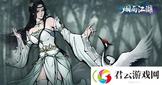烟雨江湖洛阳查验尸身攻略-烟雨江湖攻略
