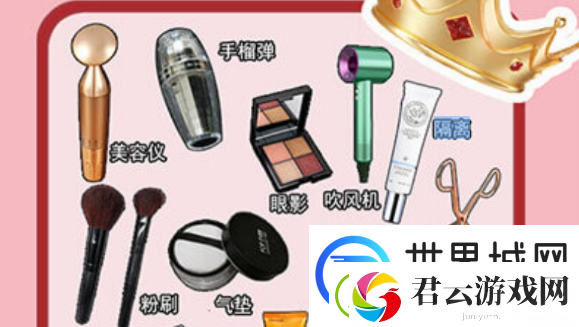 汉字找茬王女神必备怎么过关：任务完成最佳策略